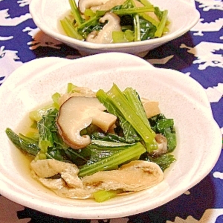 小松菜と椎茸と油揚げの煮びたし レシピ 作り方 By メリッコ 楽天レシピ 小松菜と椎茸と油揚げの煮びたし レシピ 作り方 By メリッコ 楽天レシピ